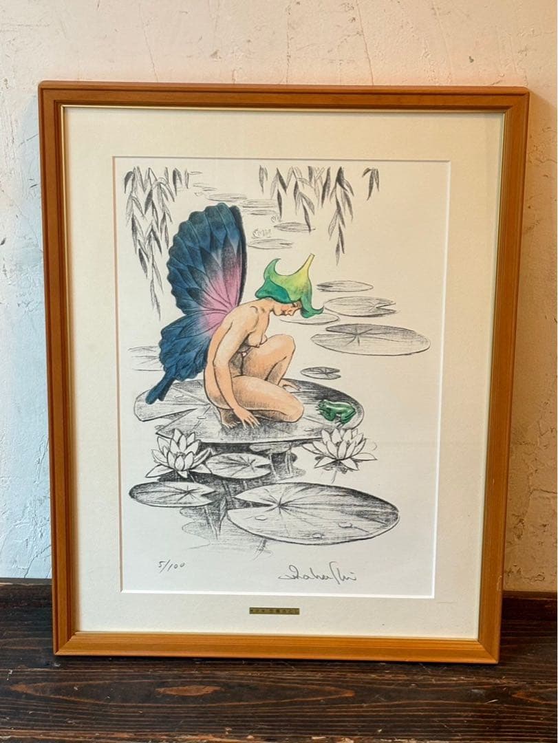 佐々木スカイ＊⑦ 絵画 リトグラフ セット 大塚健二 他 直筆サイン入