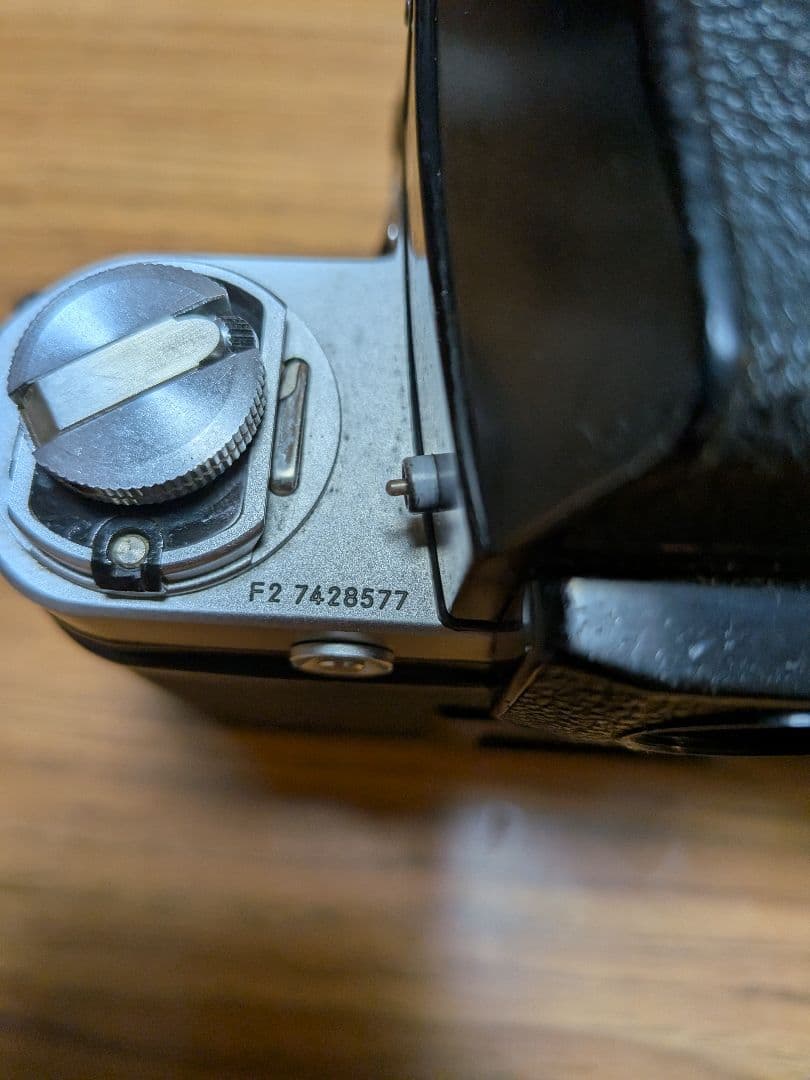 Nikon F2 一眼レフカメラ NIKKOR 50mm他フルセット