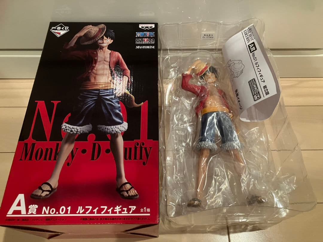 ワンピース 一番くじ ルフィ&ゾロ&サンジ&サボ　MASTERLISE4点セット