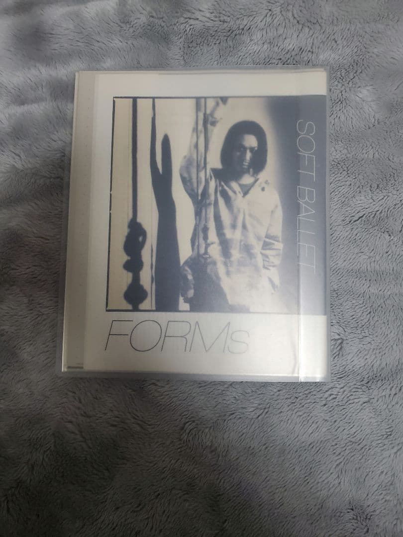 SOFT BALLET+ends雑誌切り抜き大量