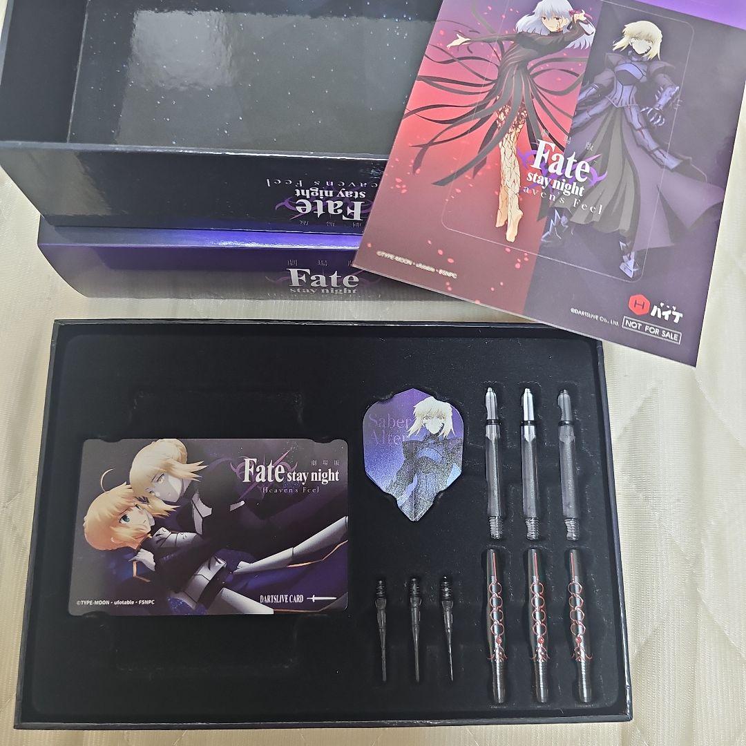 【新品未使用 】 Fate ダーツ バレル セイバー オルタ ダーツライブ