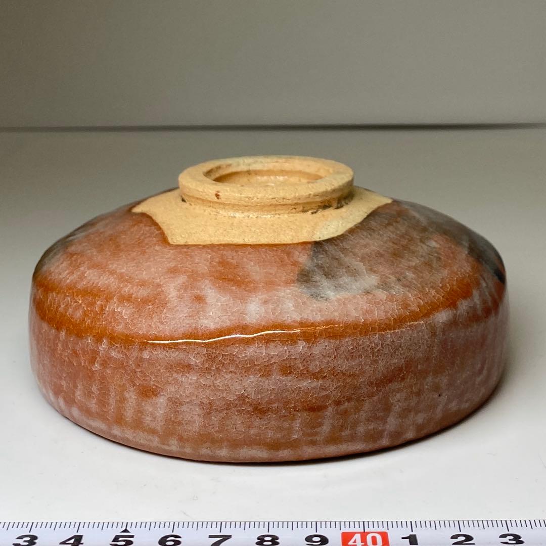 ☆茶3 政所窯 永興明道 赤楽平茶碗 銘:寿 w14cm 東キ7-1025①