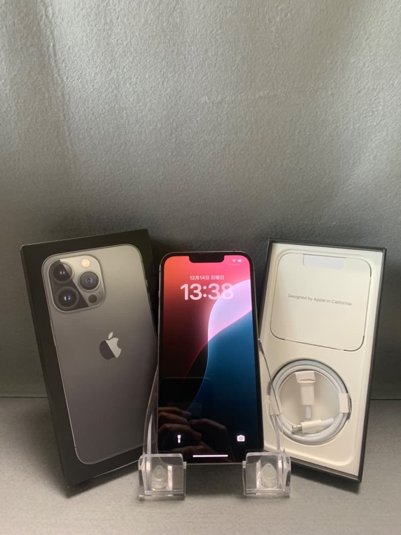 美品 アップルストア版 SIMフリー iPhone13 Pro 256GB