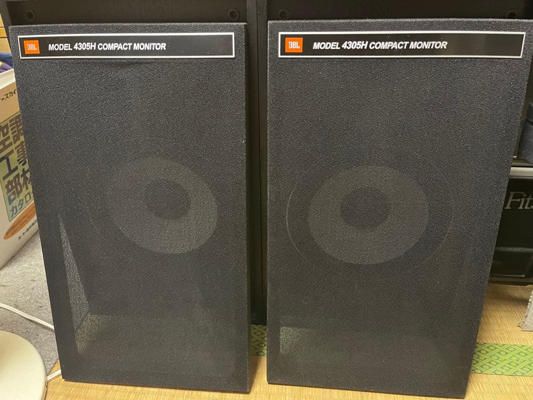 JBL 4305H コンパクトモニター スピーカー