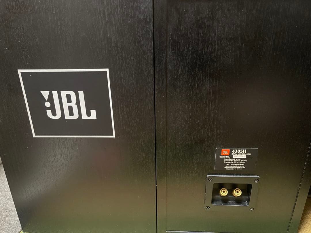 JBL 4305H コンパクトモニター スピーカー