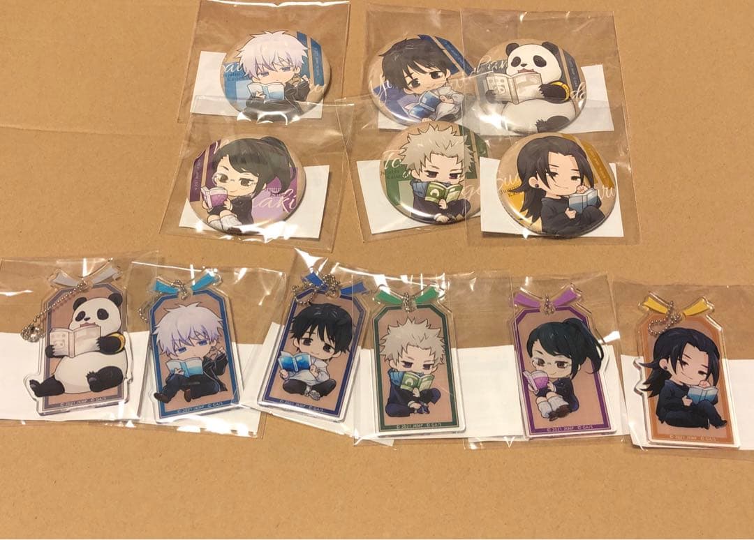 簡易包装劇場版　呪術廻戦0 まるくじ　まったり読書時間　A小吉中吉　セット12点