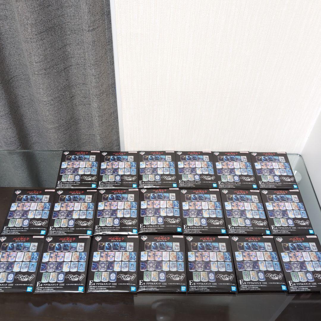 一番くじ ベルセルク 運命に抗う、黒い剣士　全等賞全種コンプリートセット