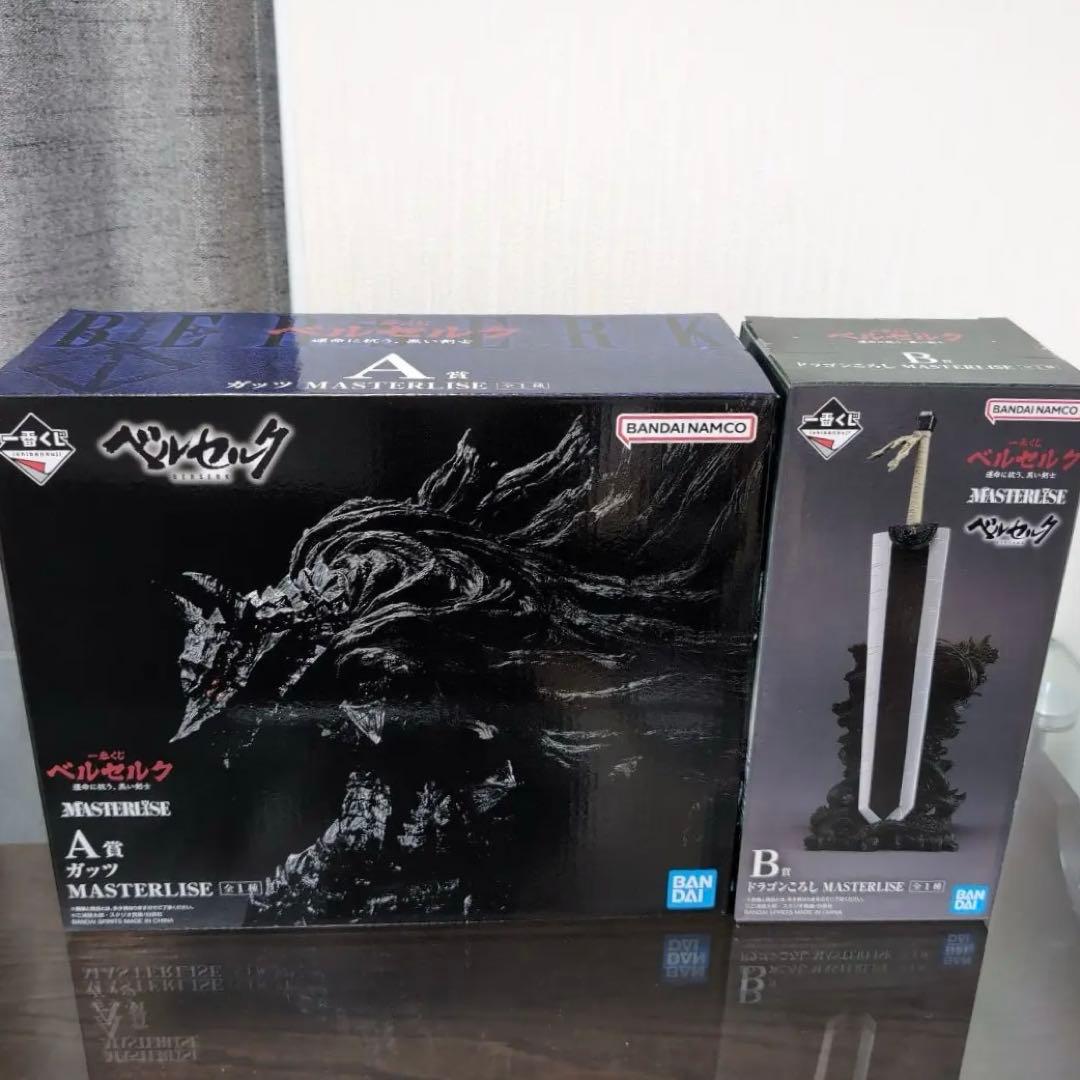 一番くじ ベルセルク 運命に抗う、黒い剣士　全等賞全種コンプリートセット