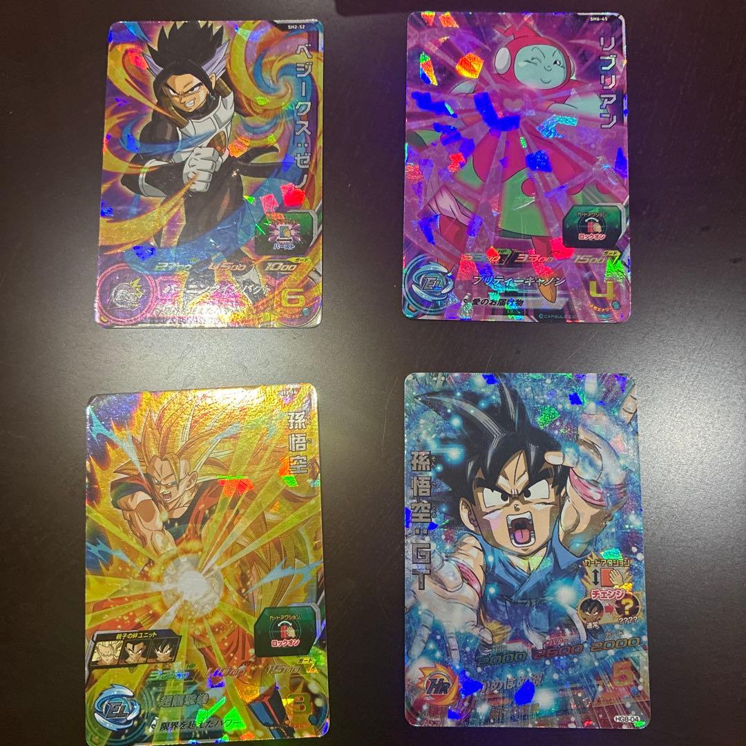 ドラゴンボールヒーローズ ホロカードセット