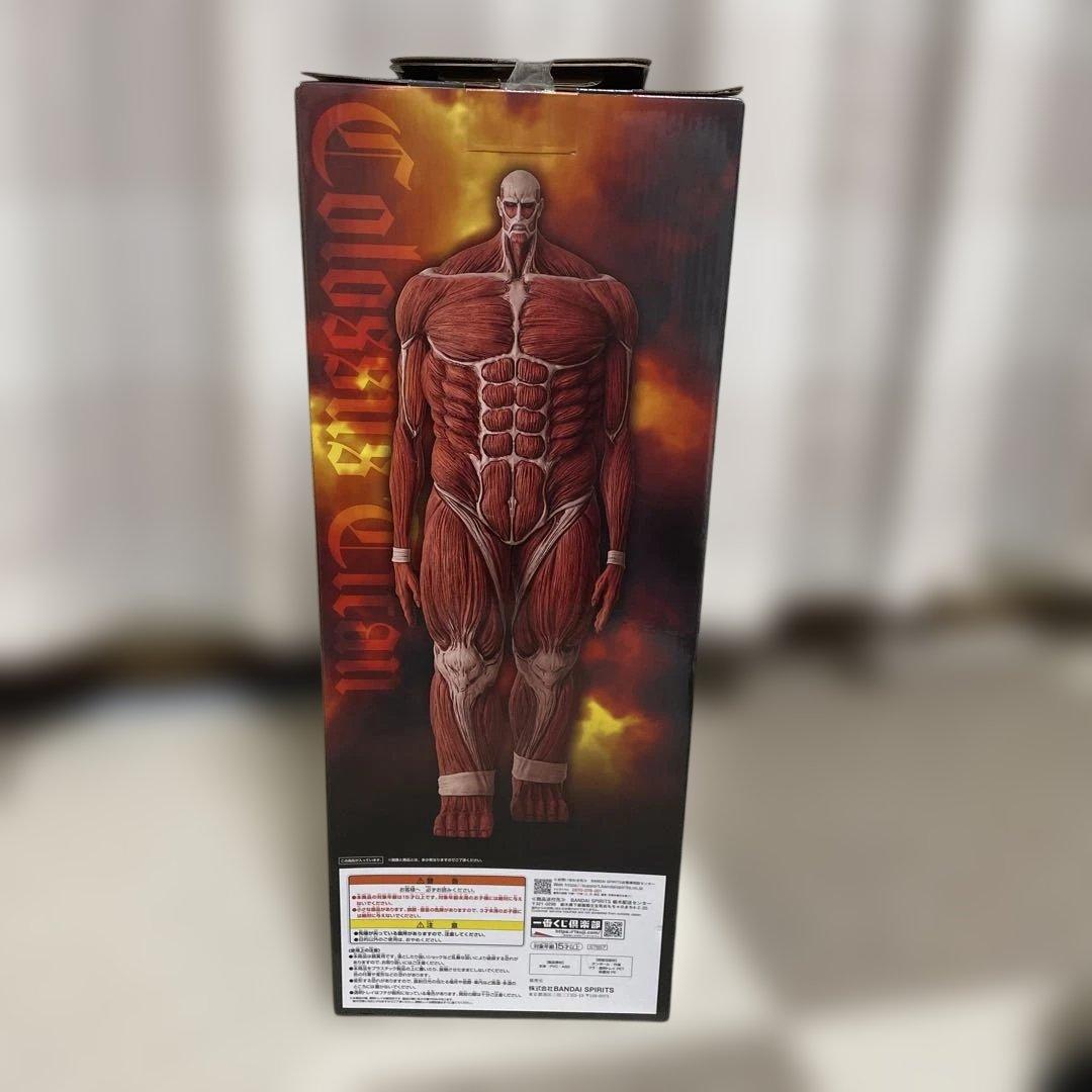 一番くじ『進撃の巨人 のラストワン賞超大型巨人 MEGAIMPACT フィギュア