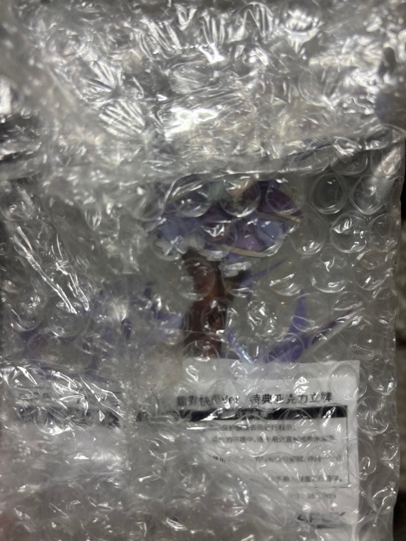 む*も様 原神 刻晴 疾雷快雨Ver. 1/7スケール 完成品フィギュア