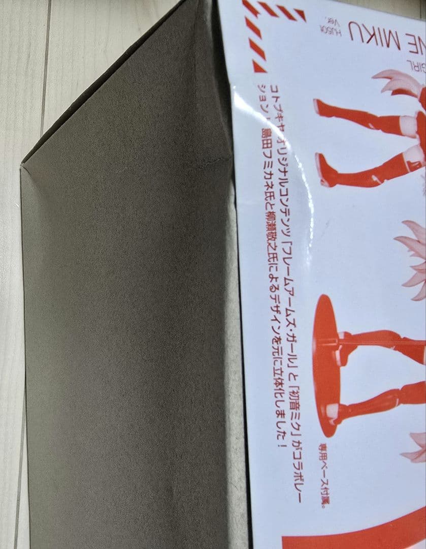 初音ミク プラモデル 5体セット レーシングミク HJ50TH 桜 雪 フレーム