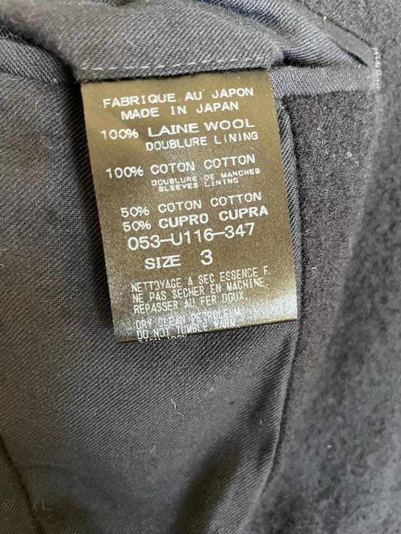 ARTS&SCIENCE ウールワークコート ネイビー サイズ3