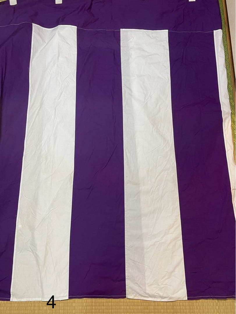 紫白幕 1間×5間(縦 約1.8m 幅 約9m) 綿100% 使用品 シミ有り