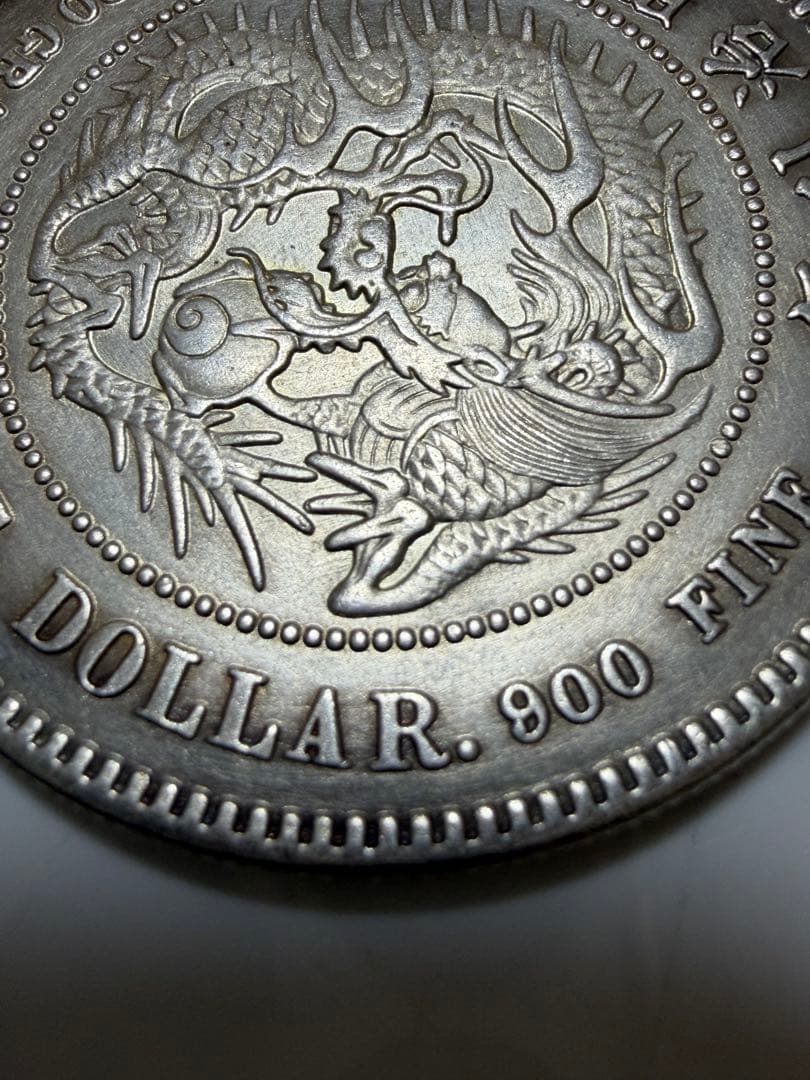 アンティーク雑貨 Collection-2