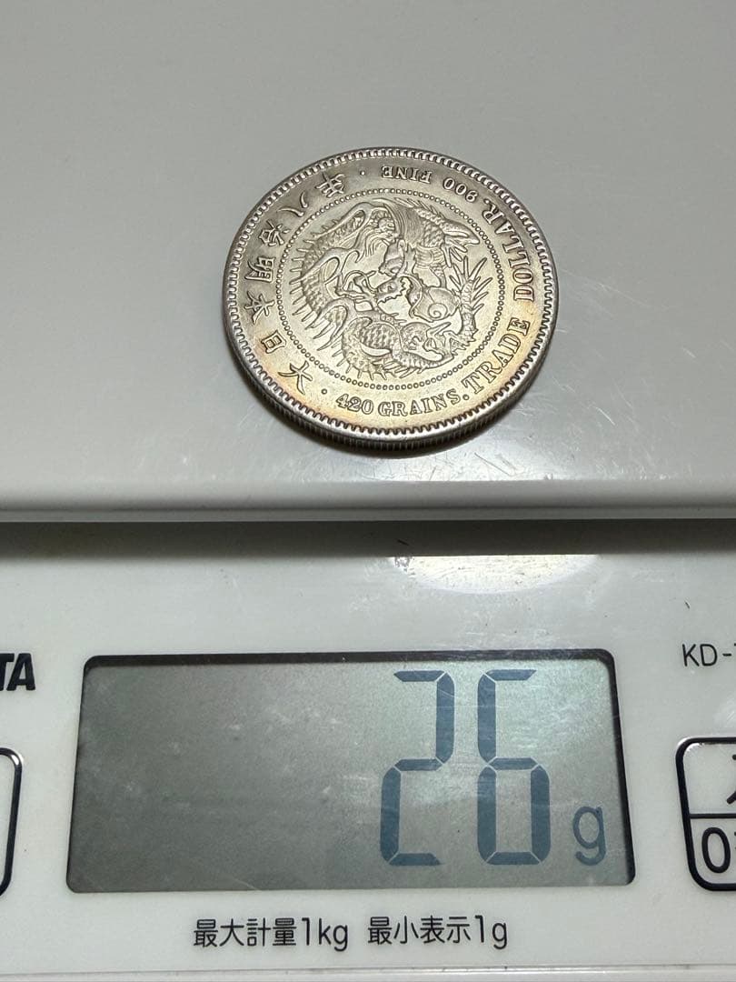 アンティーク雑貨 Collection-2