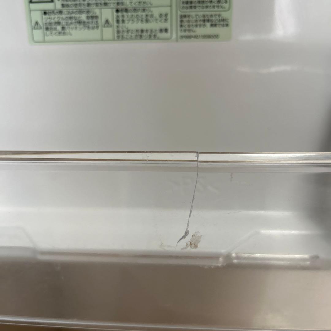 AQUA 冷蔵庫 AQR-E13H(W) 126L 2019年製