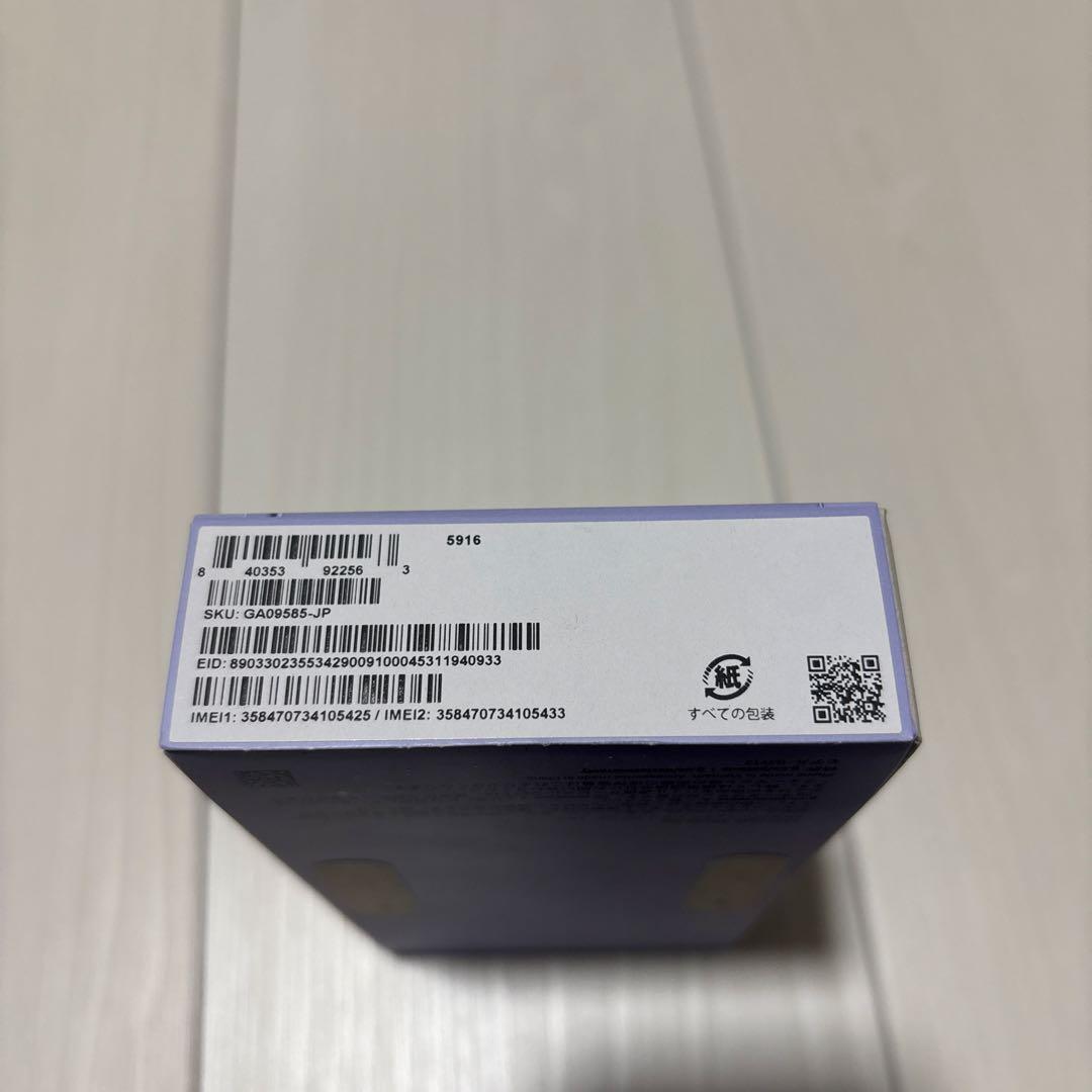 12/4まで【新品未開封】Google Pixel 9a 256GB本体