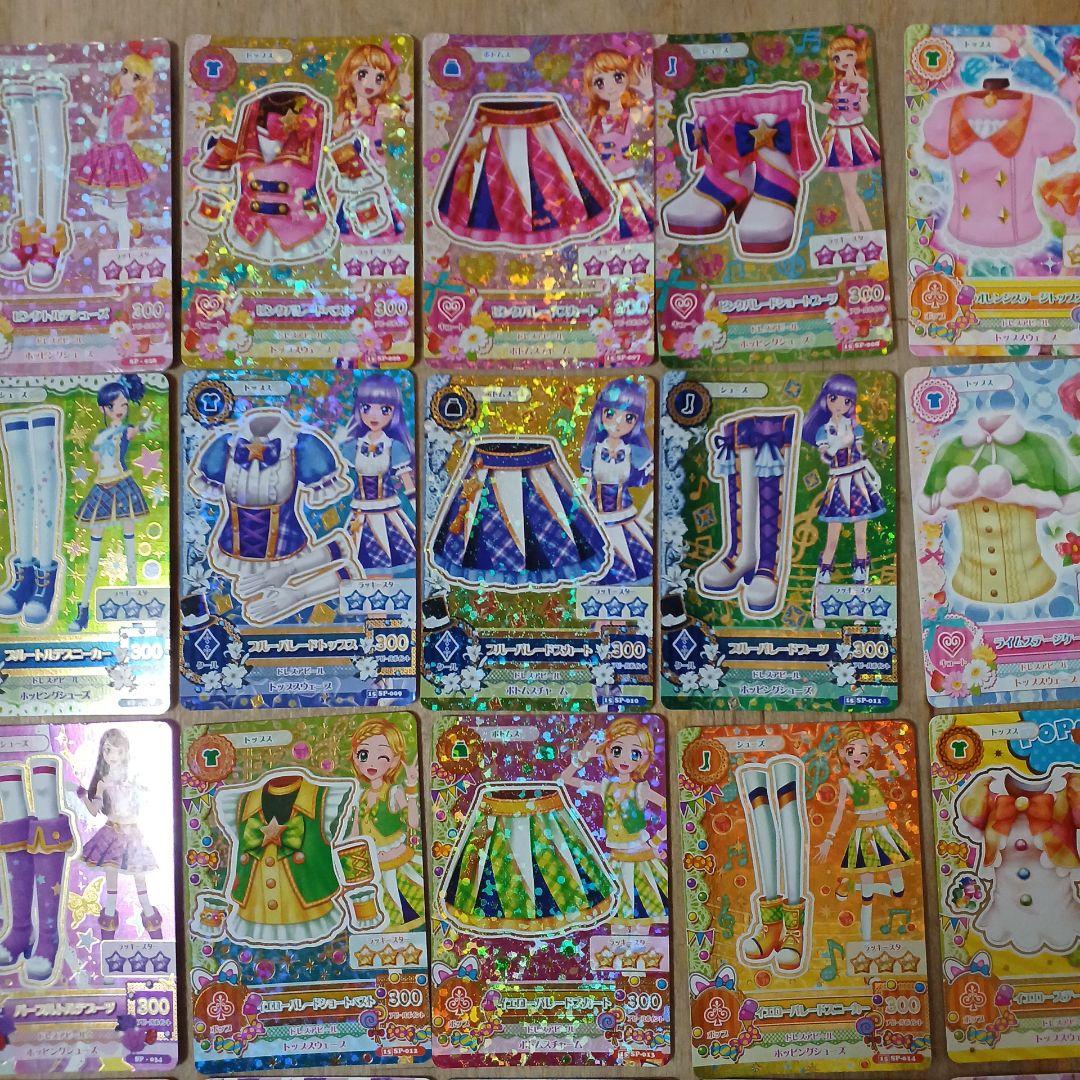 初期アイカツ　制服、ステージ 衣装　まとめ売り