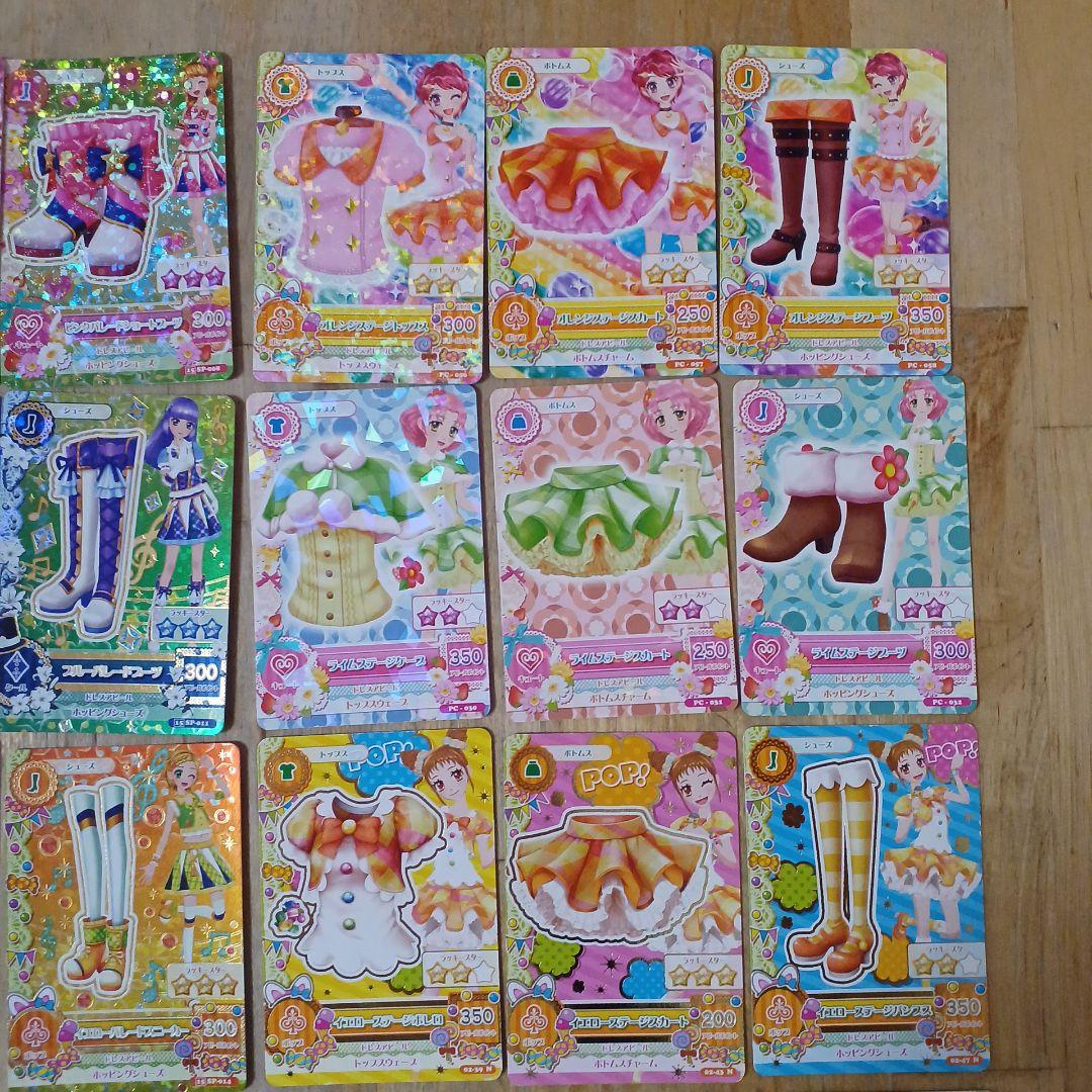 初期アイカツ　制服、ステージ 衣装　まとめ売り