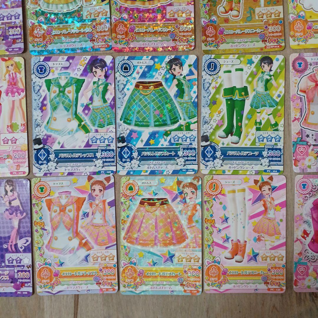 初期アイカツ　制服、ステージ 衣装　まとめ売り