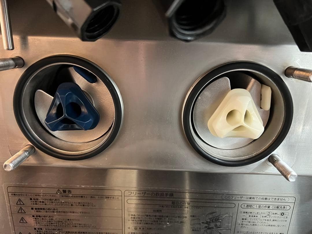 ジャンク品　引き取り限定　ニッセイ　CI-6563WE ソフトクリームサーバー