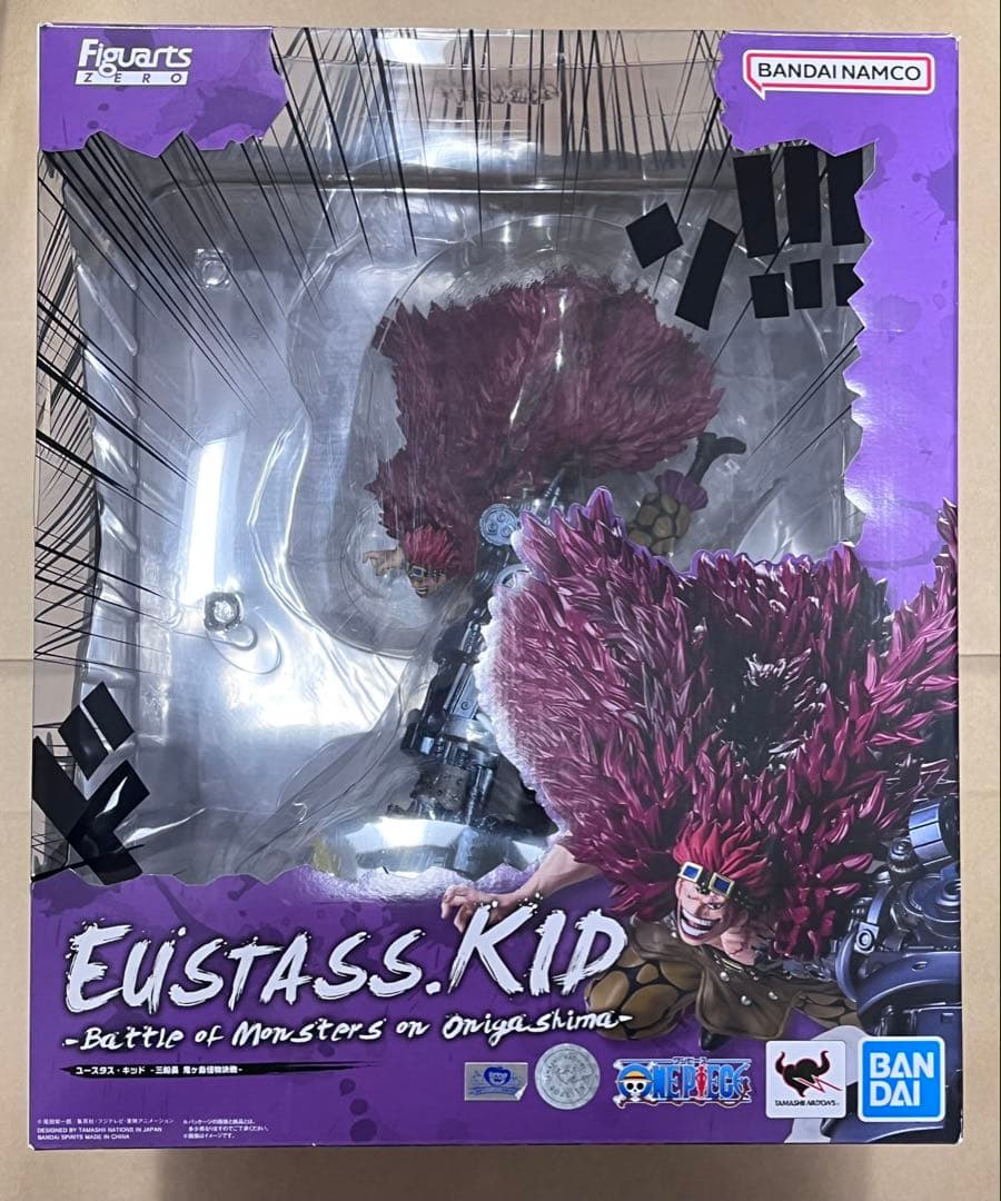 Figuarts ZERO フィギュアーツ ゼロ キッド 鬼ヶ島怪物決戦