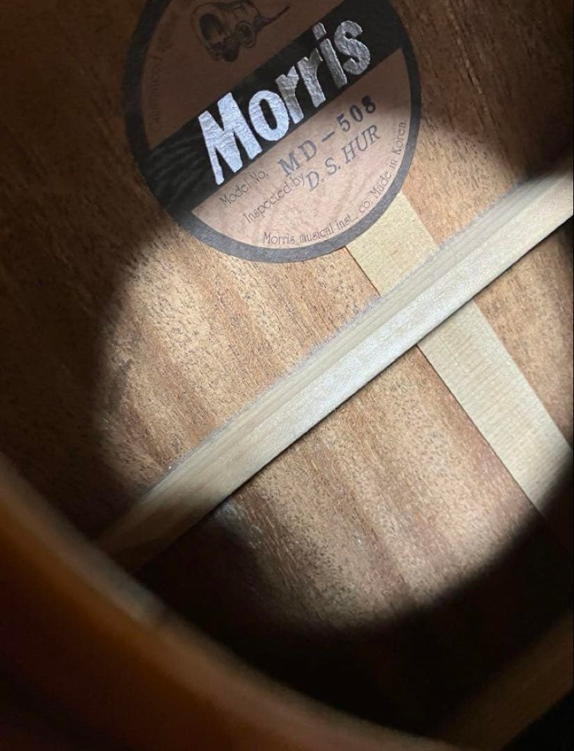 Morris モーリス アコースティックギター アコギ MD-508