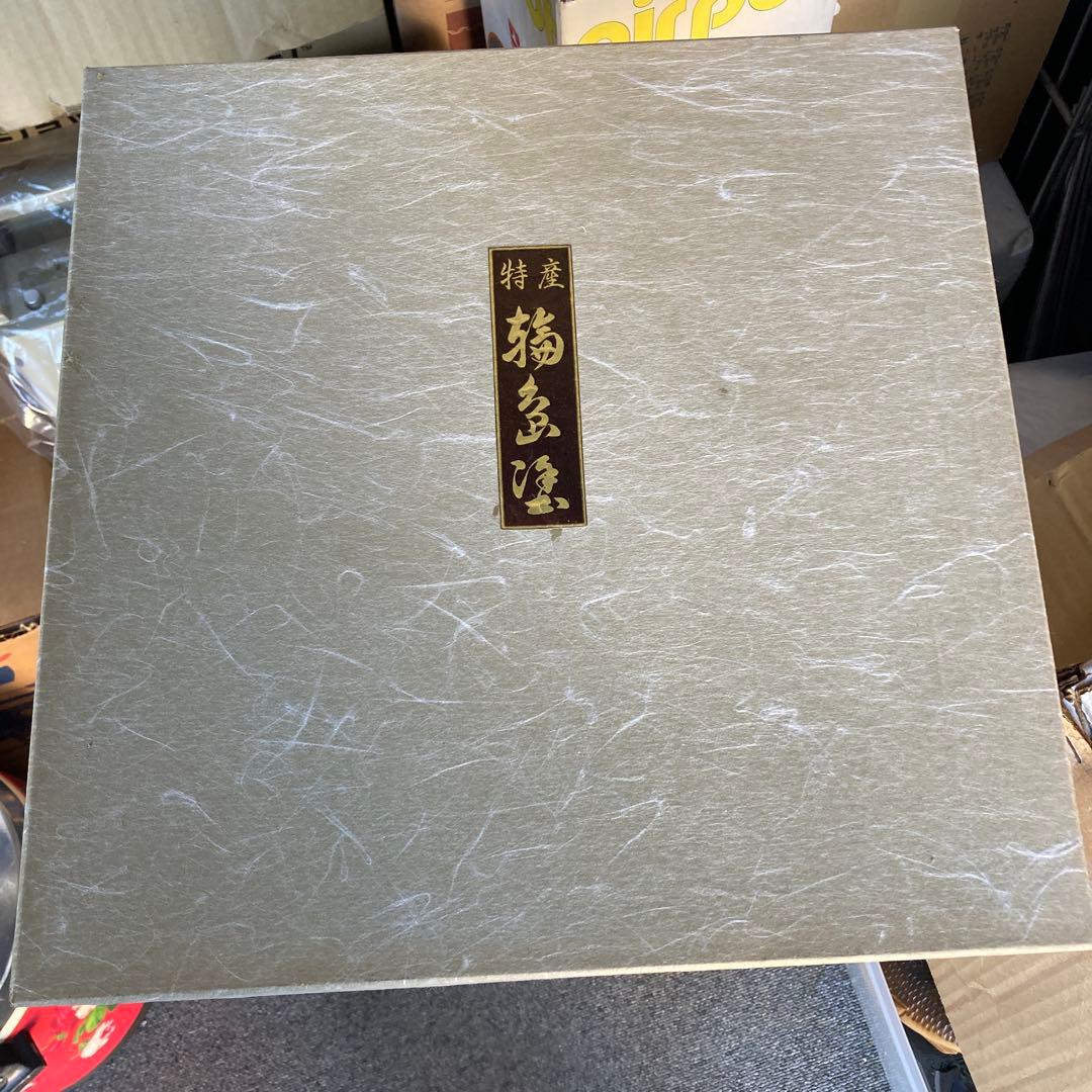 特産品 赤い漆器 皿10枚セット未使用