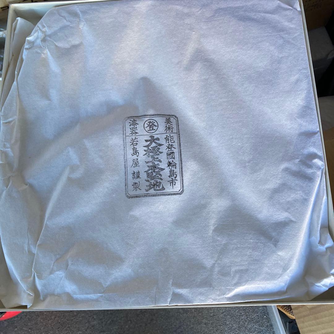 特産品 赤い漆器 皿10枚セット未使用