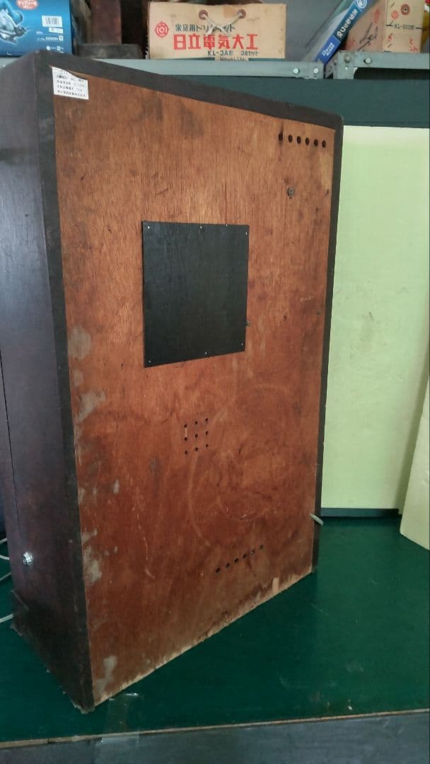 レトロ メダル機 ワンダーボーイ ハイポイント 動作品