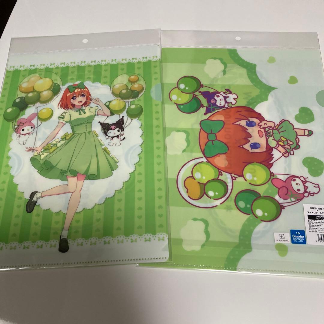 【アドレスイチニイゴオ】探偵はもう、死んでいる クリアファイル桜 シエスタ