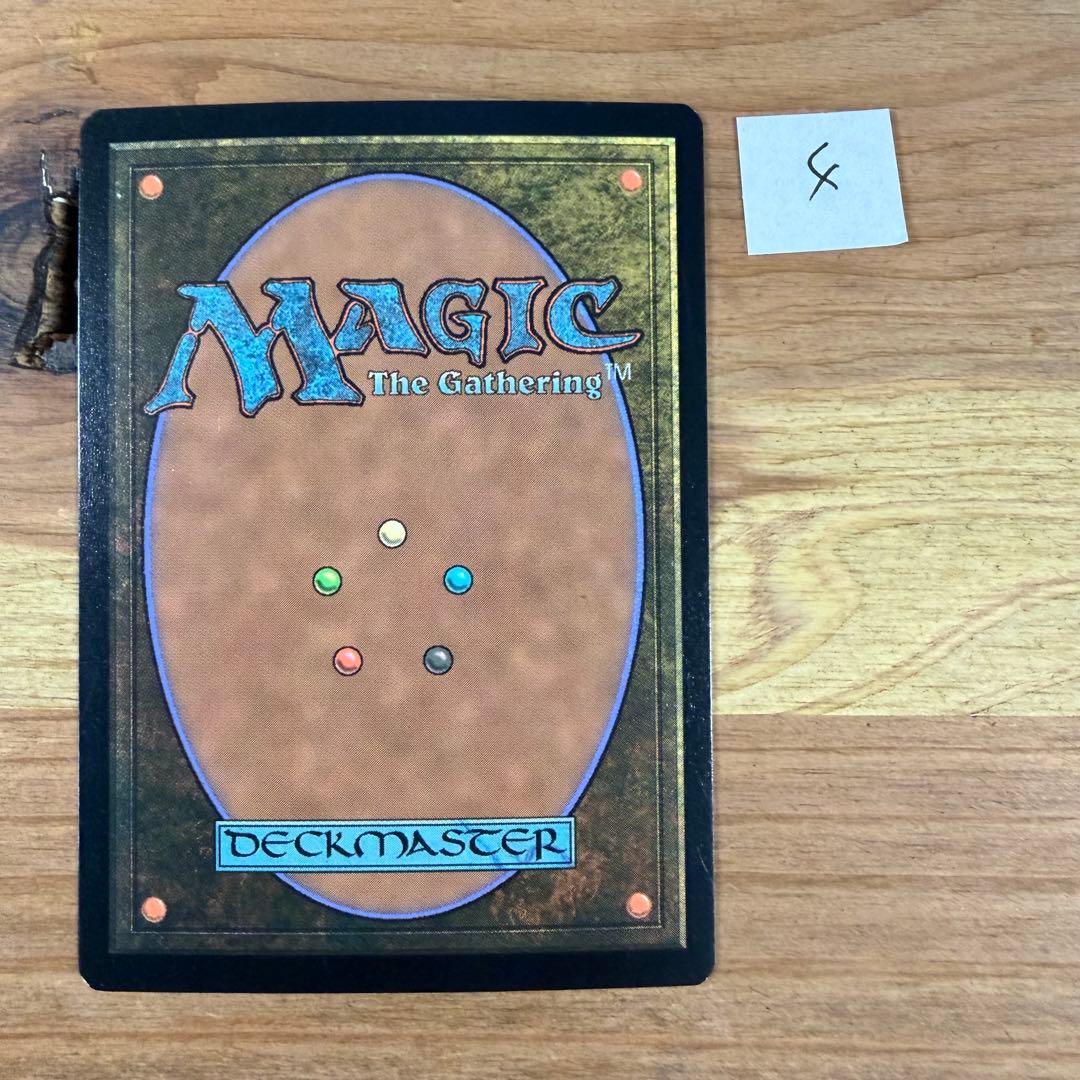 いぶん　思考囲い foil 英語 2枚