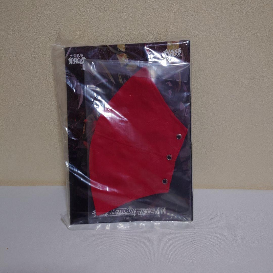 千値練 MOR-FORCE ガイキング・ザ・ナイト 開封品