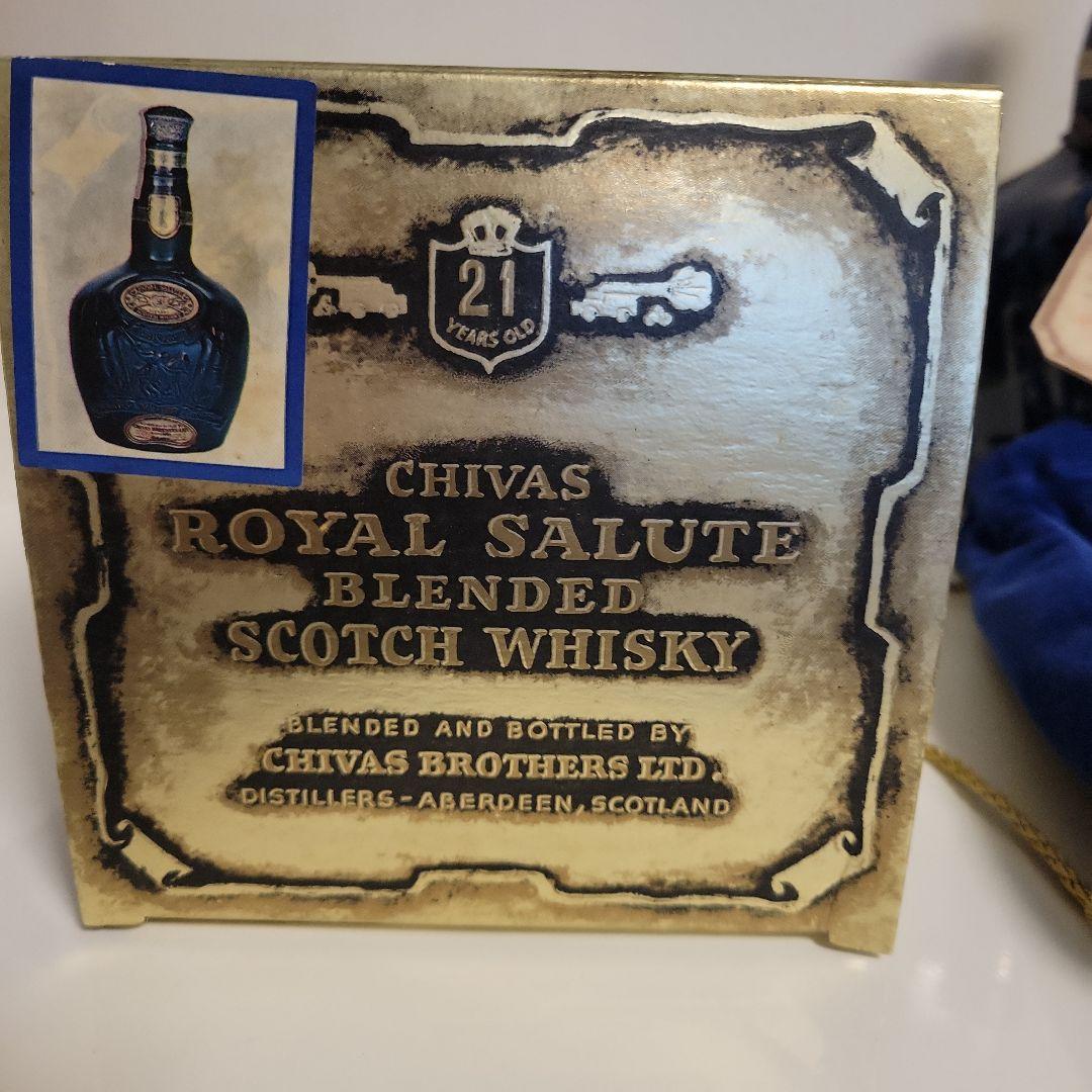 シーバスリーガル ロイヤルサルート　21年 青 陶器ボトル