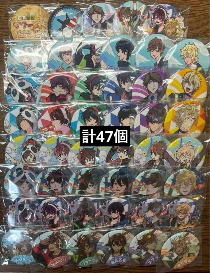 ワイテルズ タワーばらばら タワばら 缶バッジ コンプリート コンプ