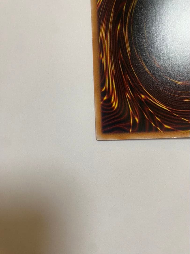 遊戯王　閃刀起動リンケージ（ULSP-JP001）