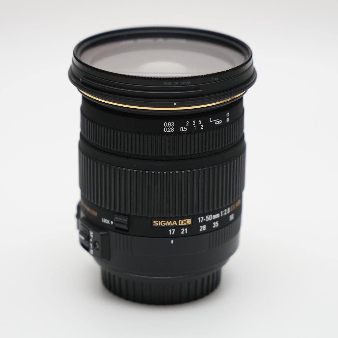 キヤノン用 SIGMA 17-50mm F2.8 EX DC OS HSM
