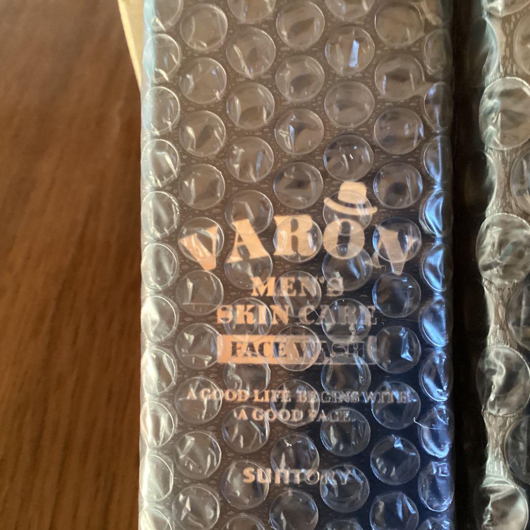 SUNTORY VARON メンズスキンケア 3本セット
