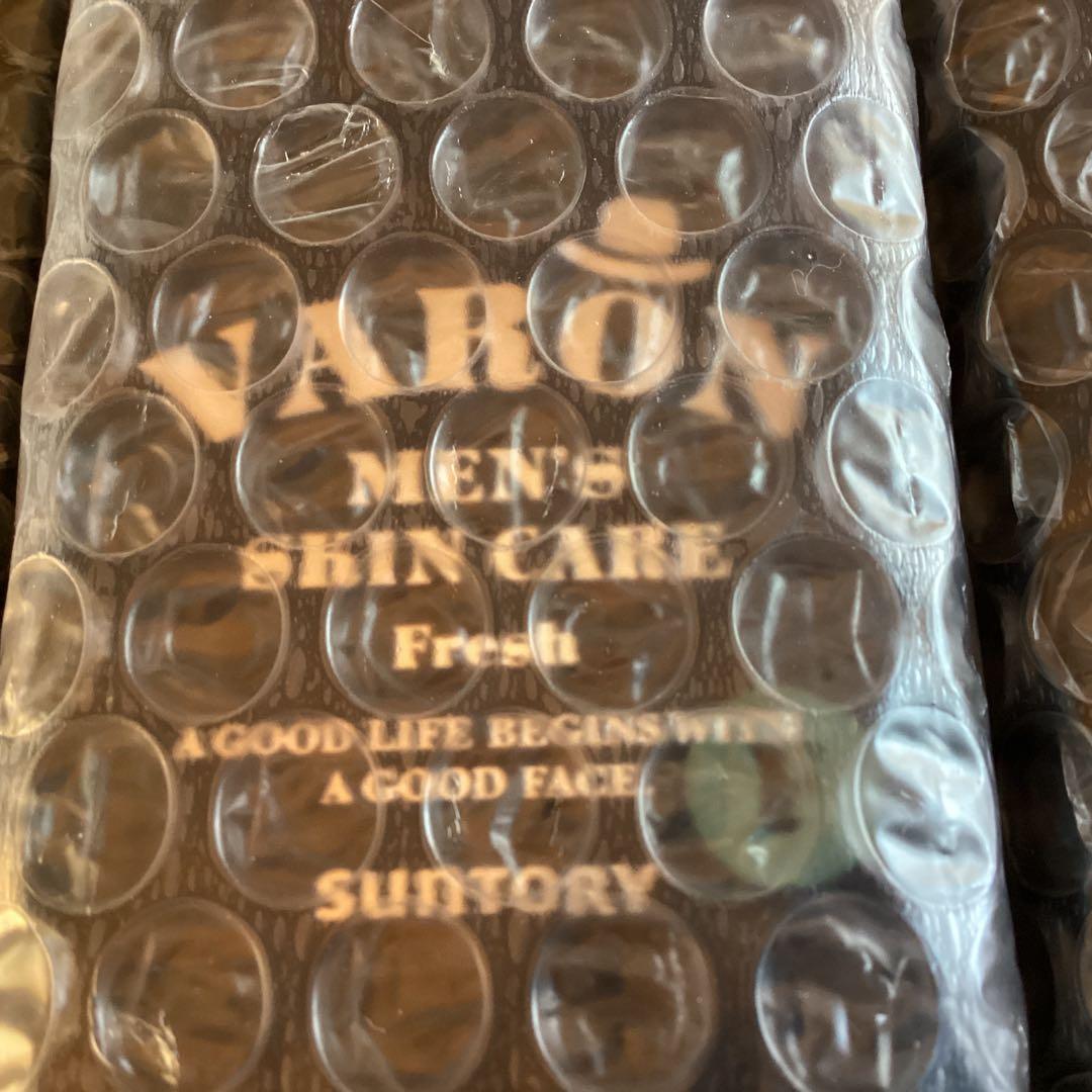 SUNTORY VARON メンズスキンケア 3本セット