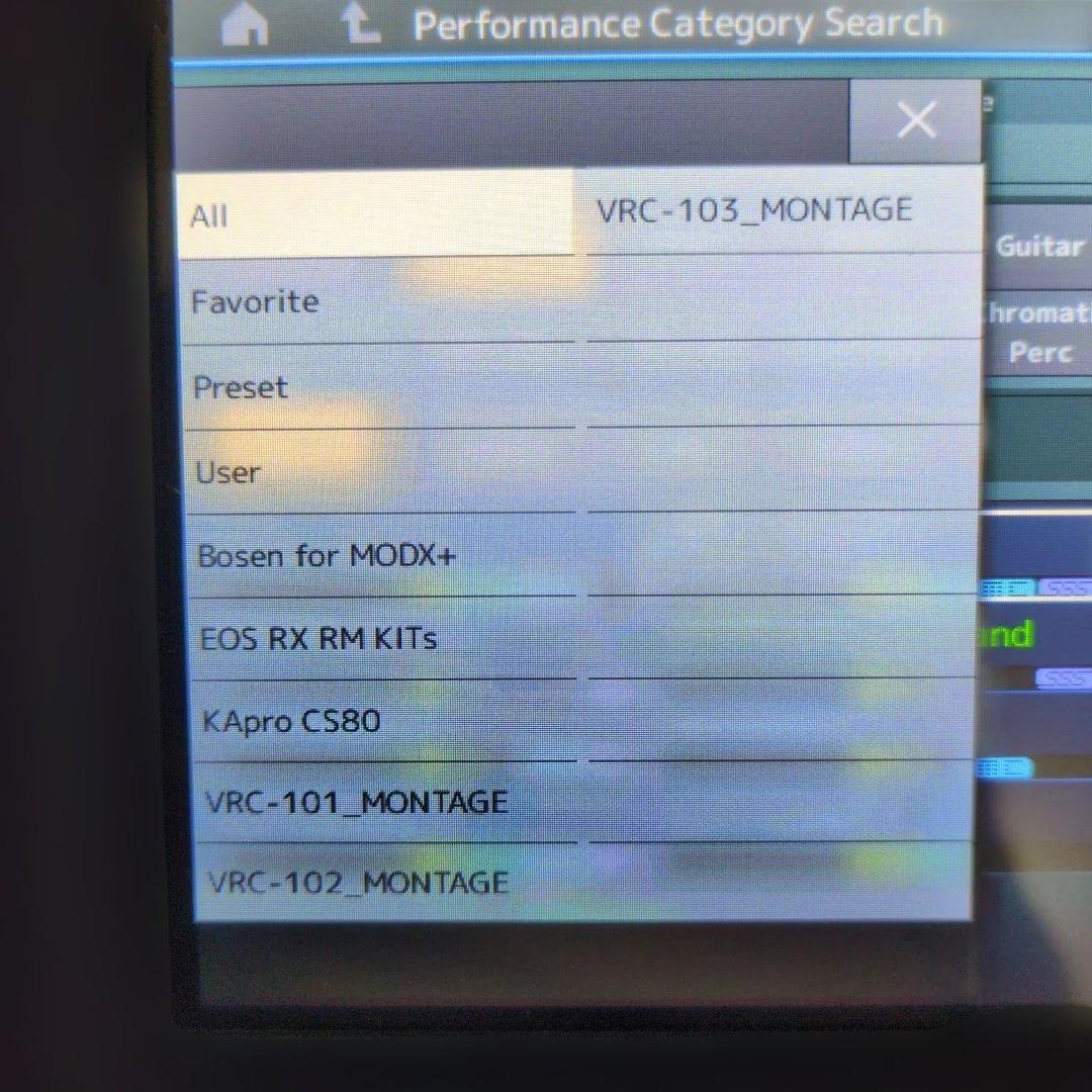 YAMAHA　MODX6+ 　(Cubase ，ソフトケース付)