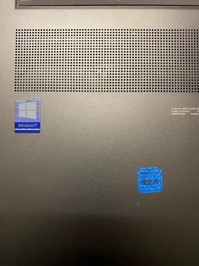 HP Spectre x360 2in1 15.6インチ 4K ノートPC