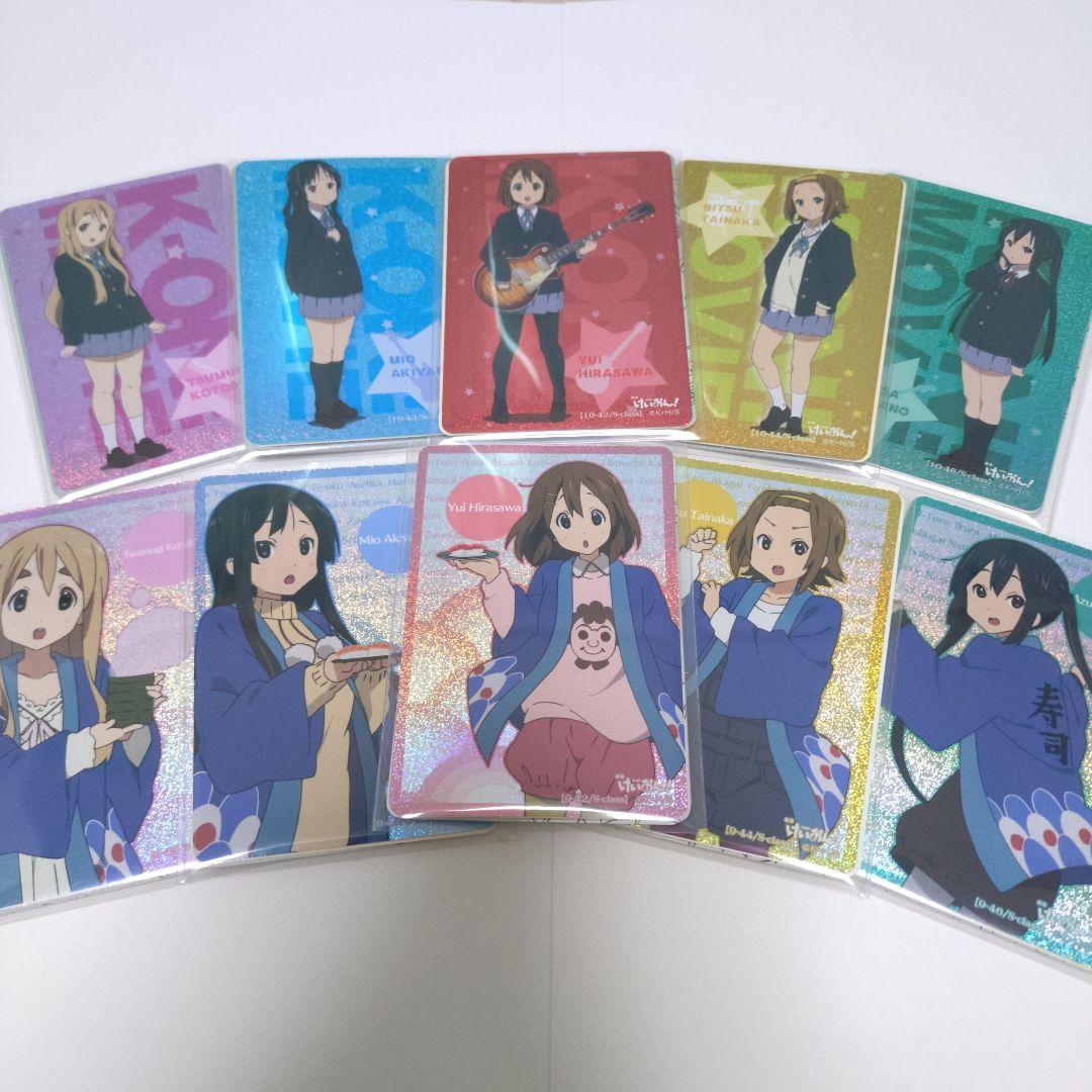 けいおん　トレーディング 京アニコレクション かっとぶくろ 10種セット