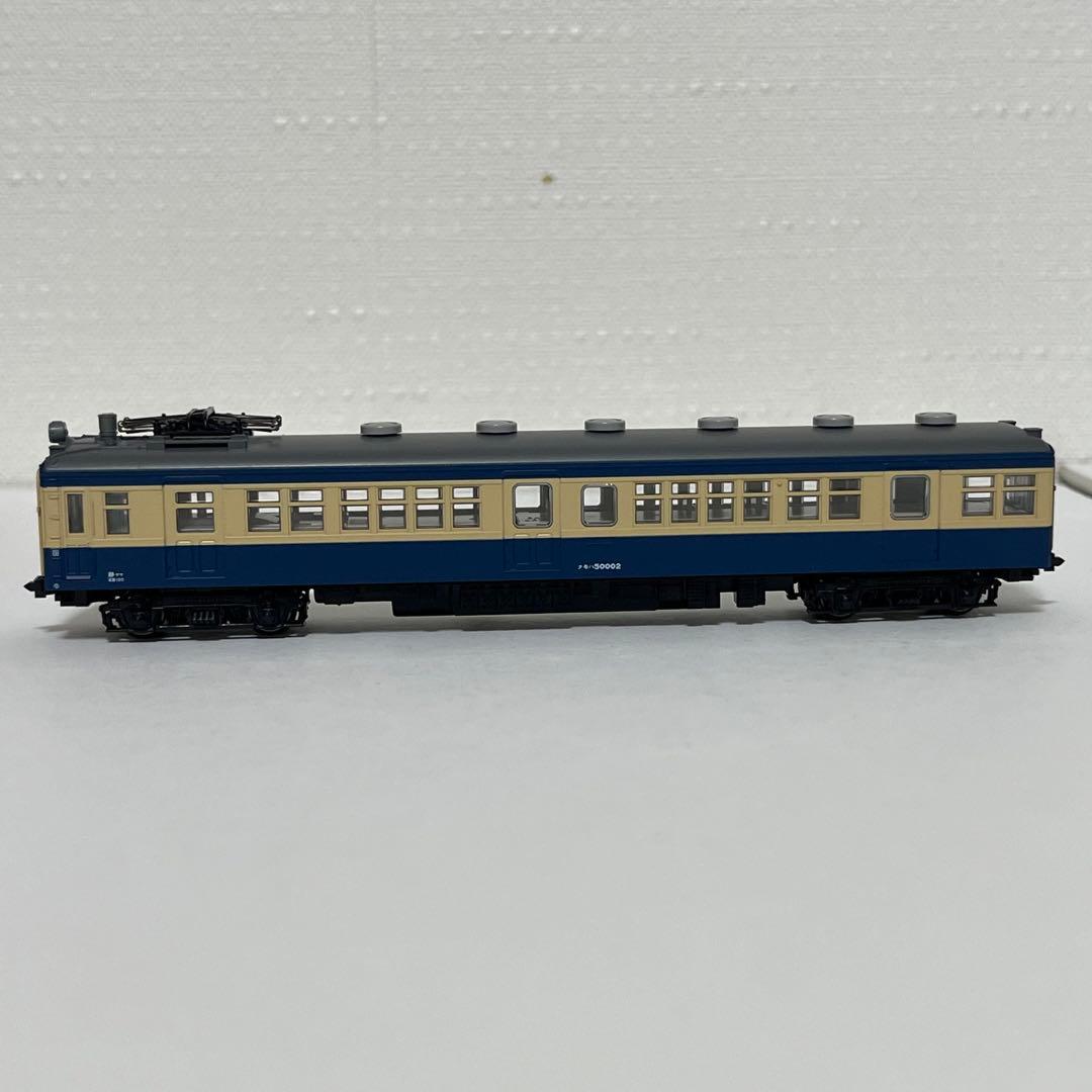 KATO 10-1350クモハ54＋クモハ50＋クハユニ56 飯田線　3両セット