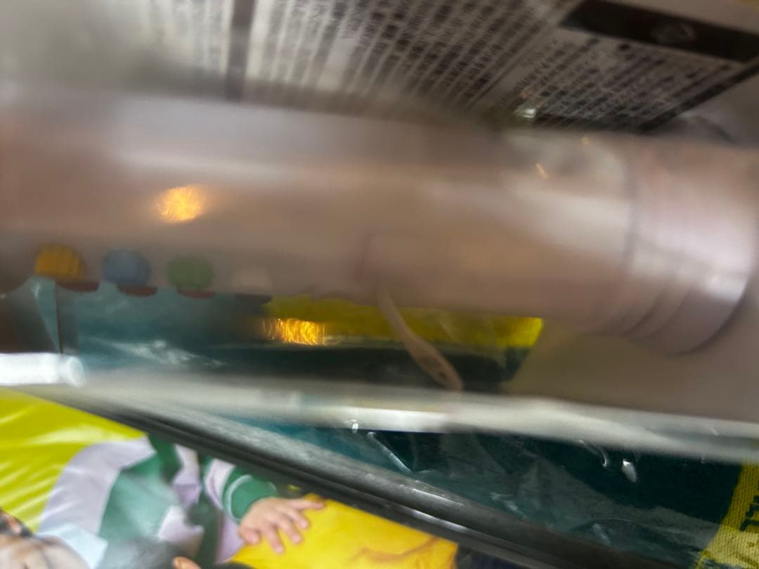 POP MALL 2022 ライブツアー グッズセット