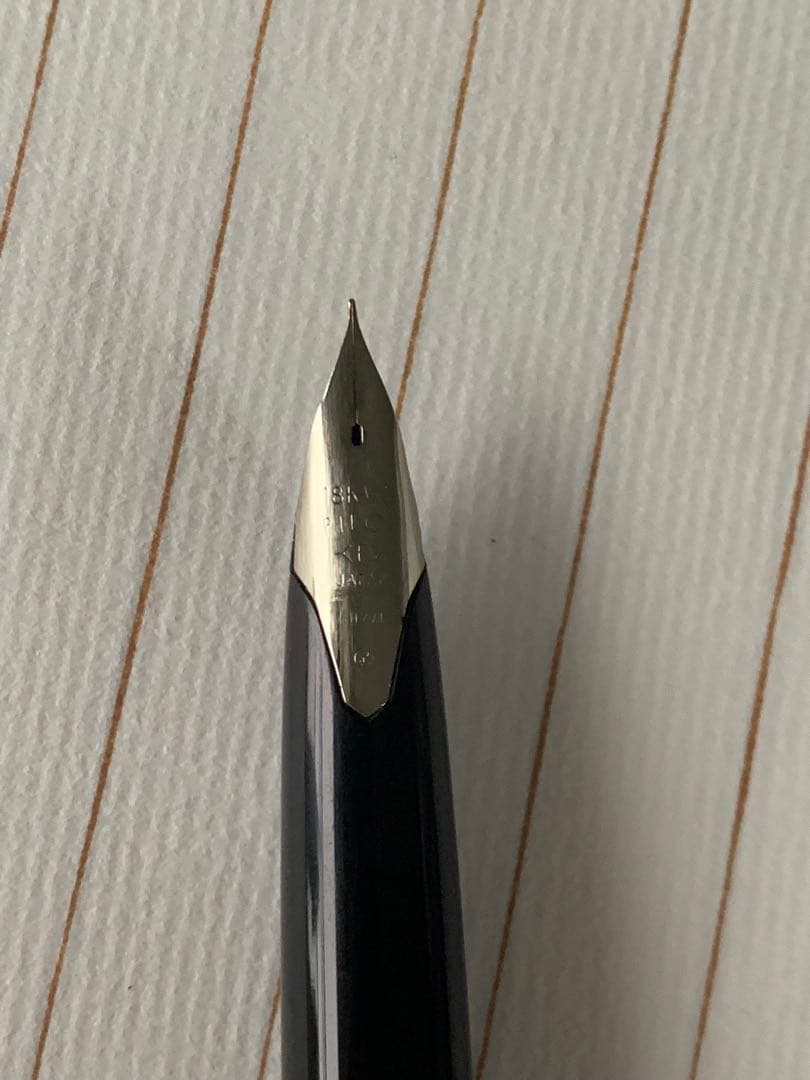 パイロット 蝕刻 18Kホワイトゴールドペン先 万年筆