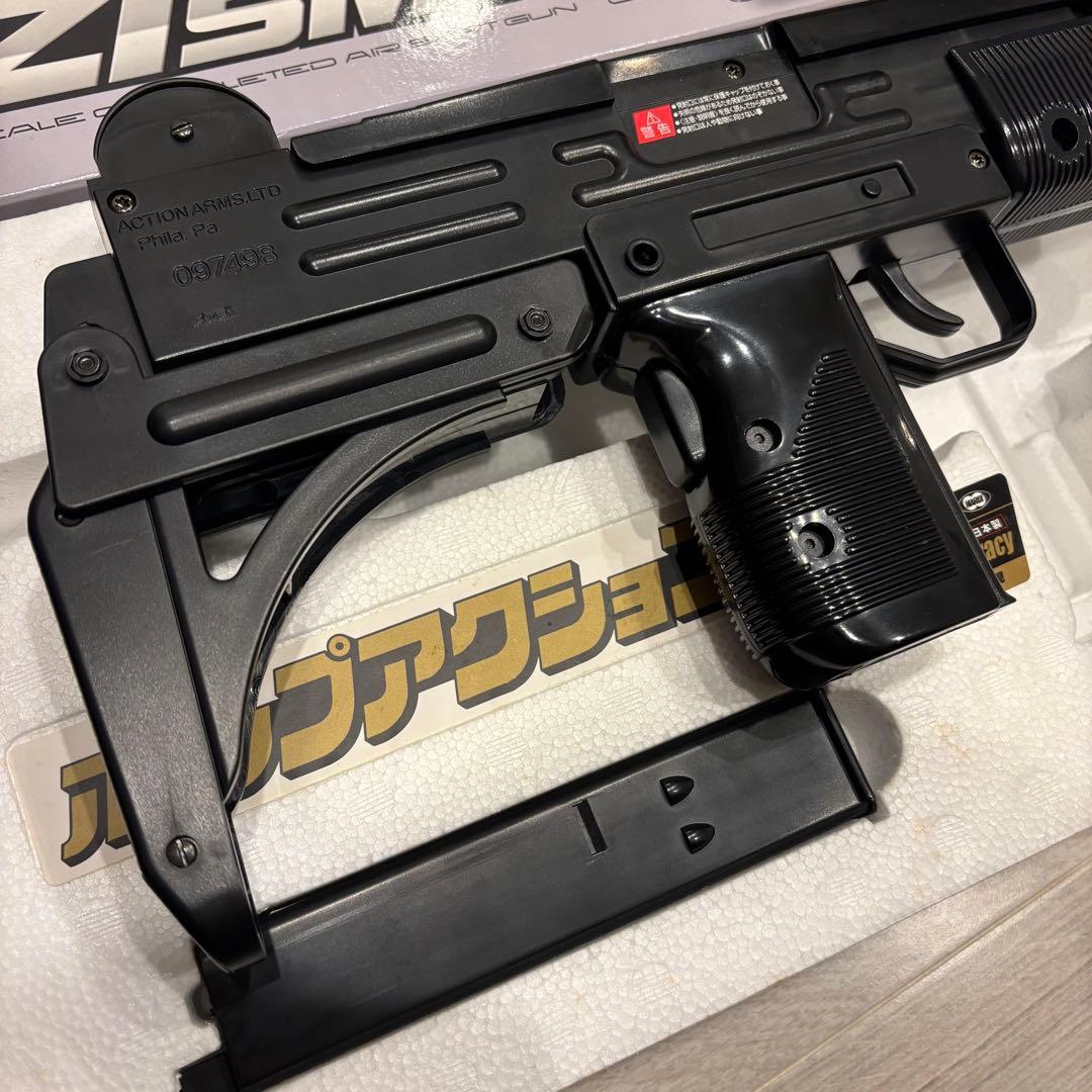 【生産終了品】東京マルイ　エアコッキングガン　UZI　18歳以上