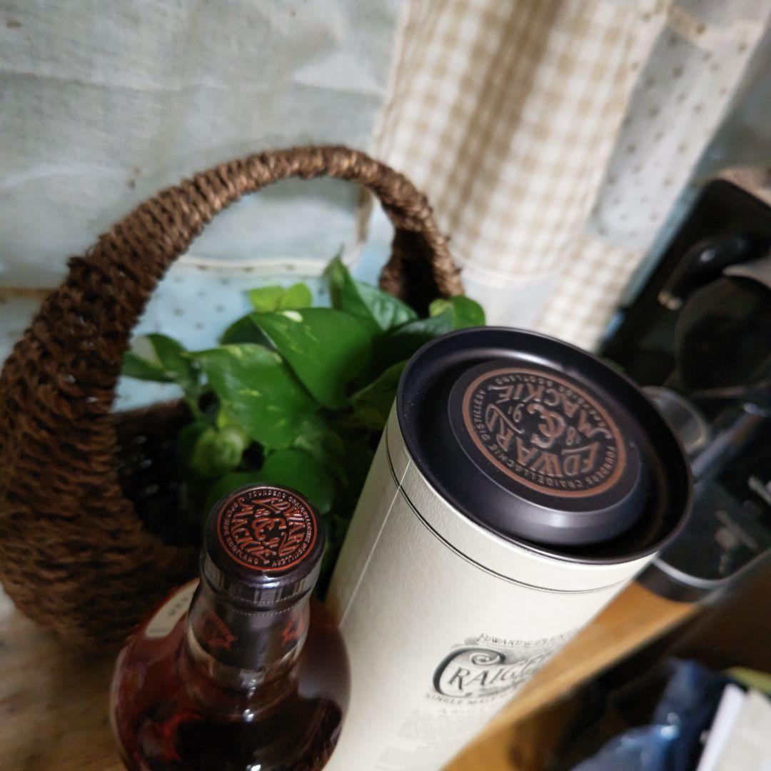 クライゲラキ２３年　専用箱入