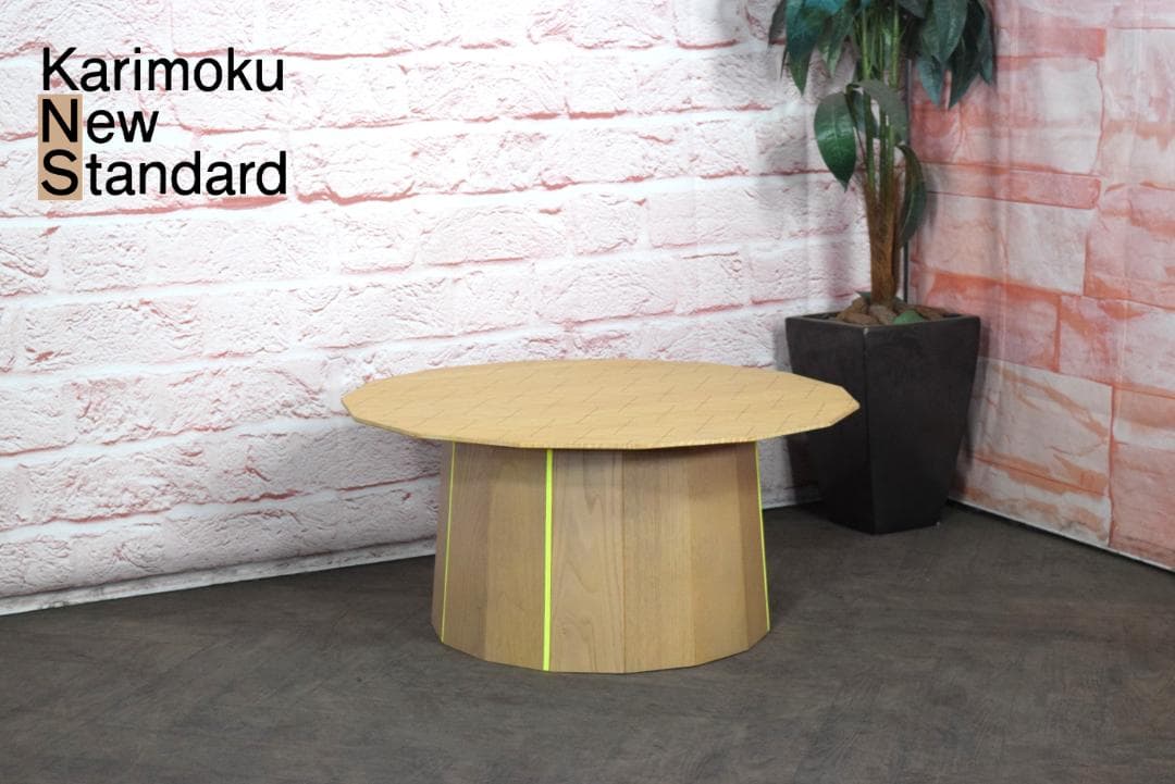 展示品 カリモク ニュースタンダード カラーウッド プレーングリッド b