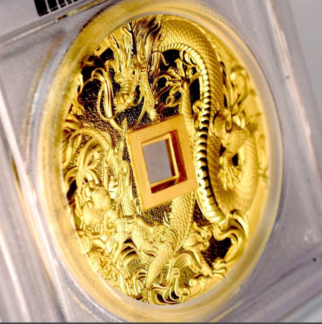 2022年 中国穴銭 伝説の哪吒大使龍戦 PCGS PR70 金GILT銅貨